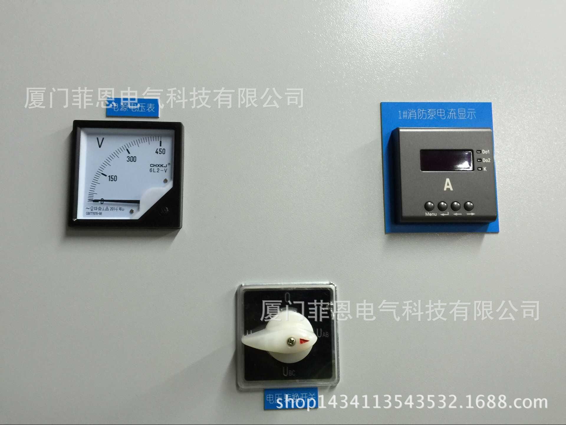 QQ图片20150808205147