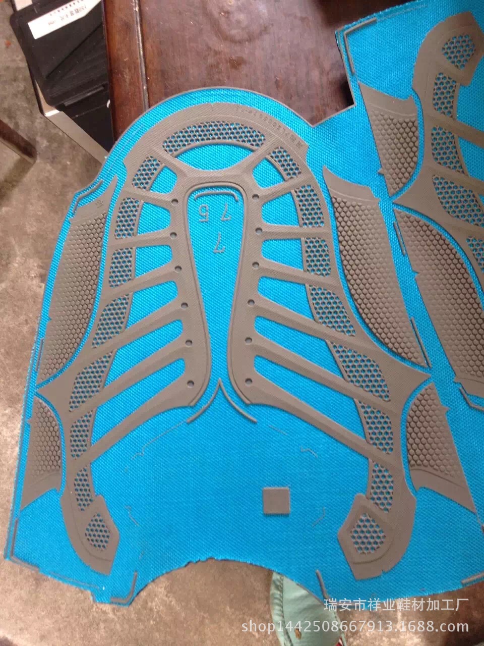 厂家定制kpu鞋面 耐磨透气飞织鞋材批发定制 tpu运动鞋鞋面