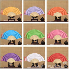 7寸空白折扇儿童绘画涂色纸扇白色彩色扇子幼儿园创意DIY手工材料