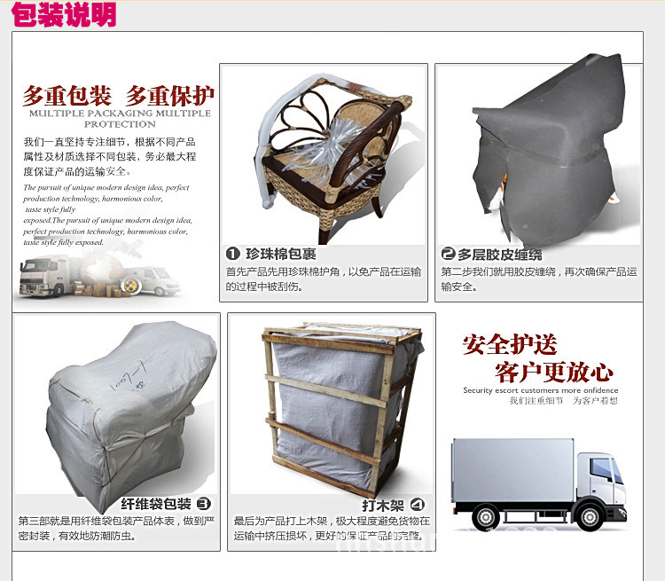 1625611483_545200524