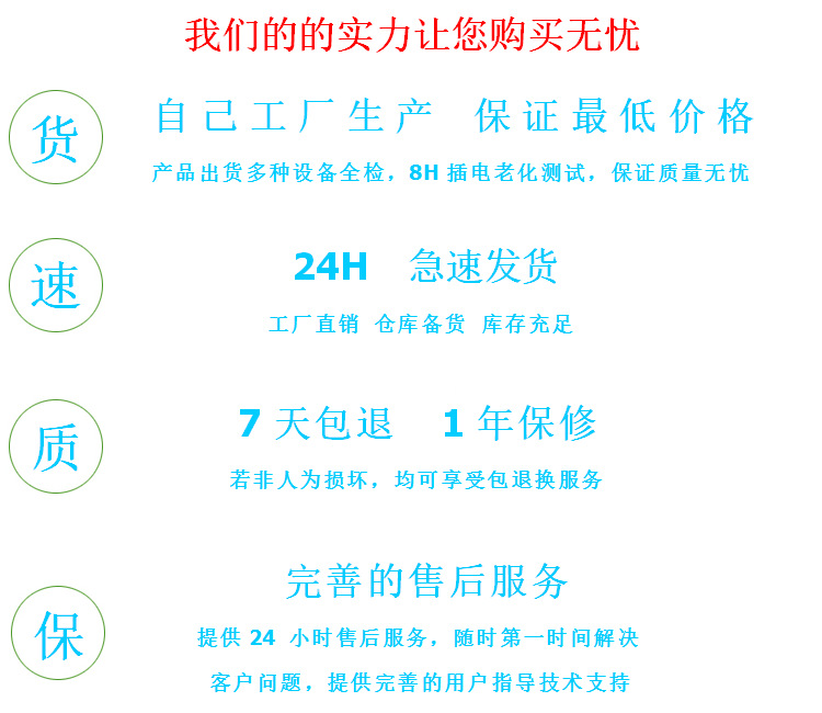 TB24kTYcFXXXXaaXpXXXXXXXXXX-24