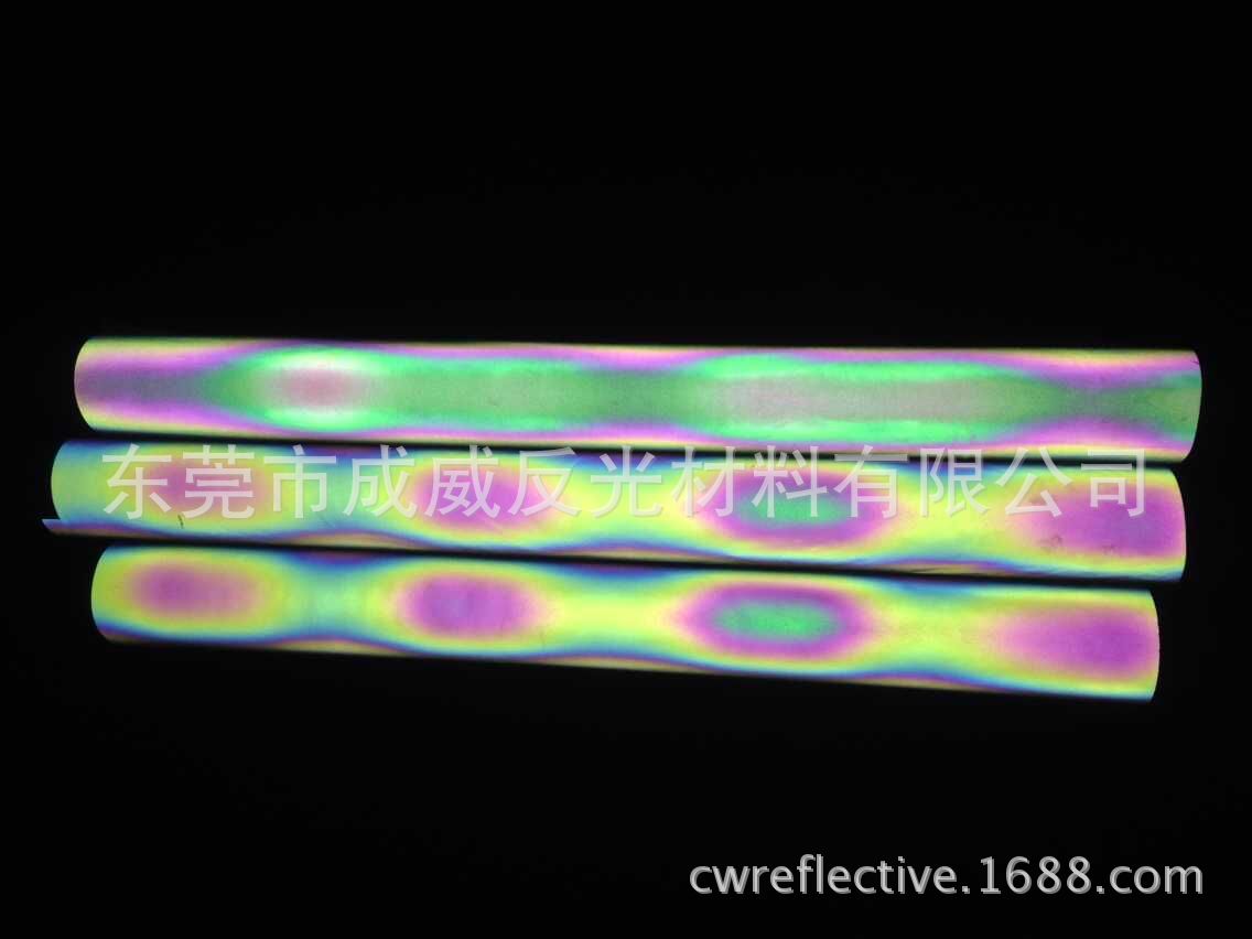 东莞厂家 供应 七彩反光弹力转印膜 彩虹反光弹力膜 渐变色反光膜