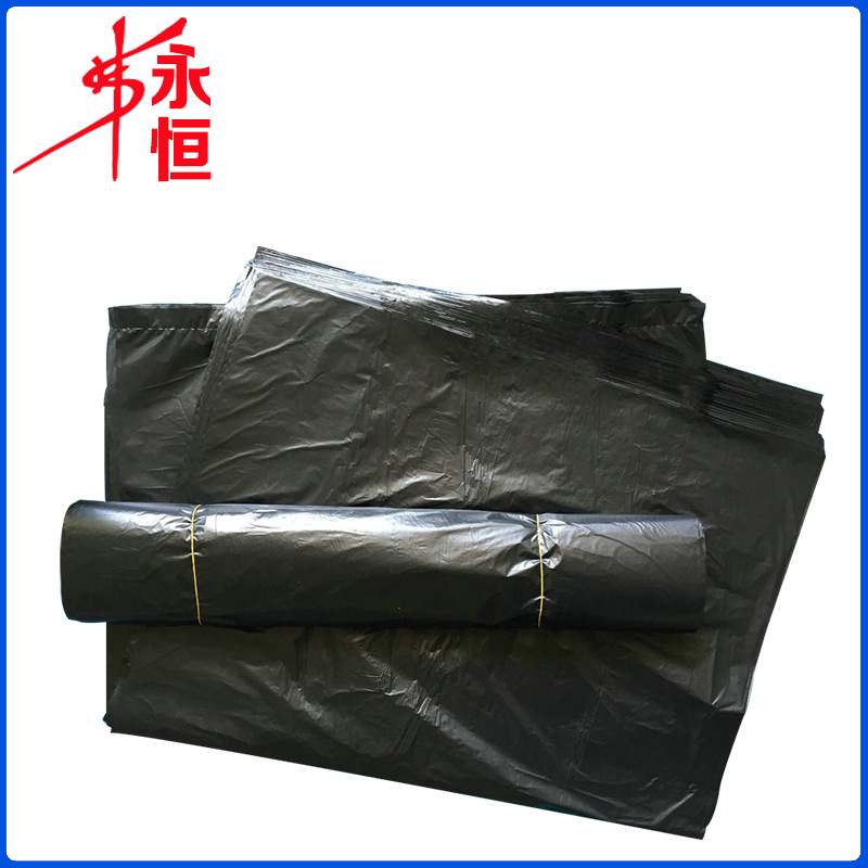 南安市溪美永恒塑料厂