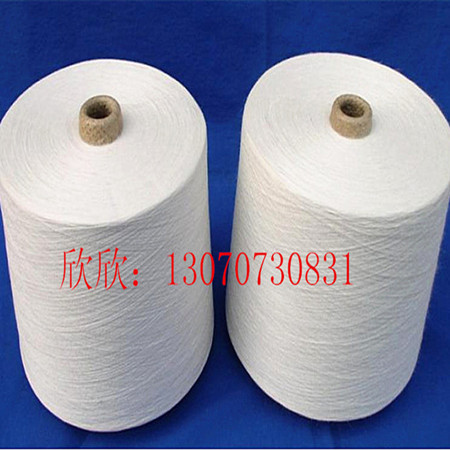 精梳纯棉股线