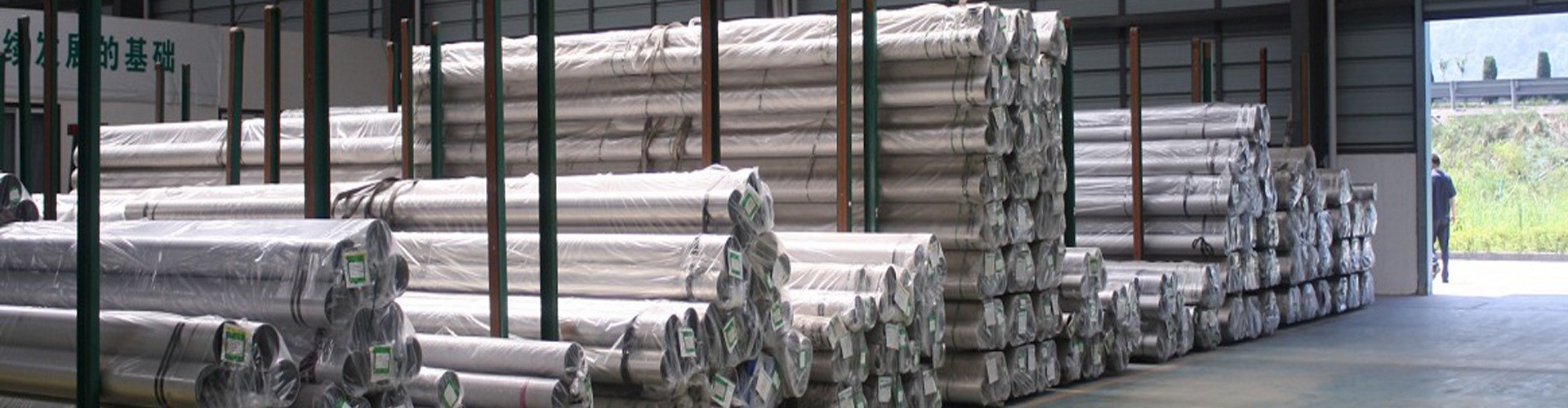 2438196474_1243507129