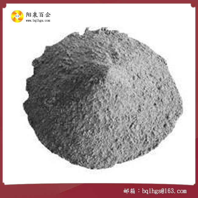 铝酸盐水泥结合浇注料