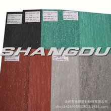 厂家供应无石棉橡胶板耐酸碱耐油橡胶板可加工