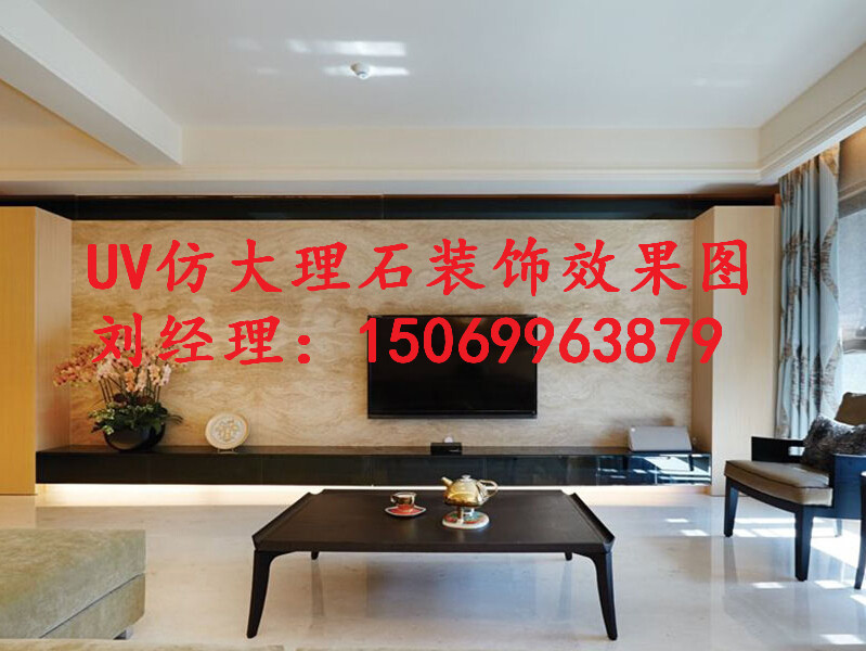 QQ截图20151006102706