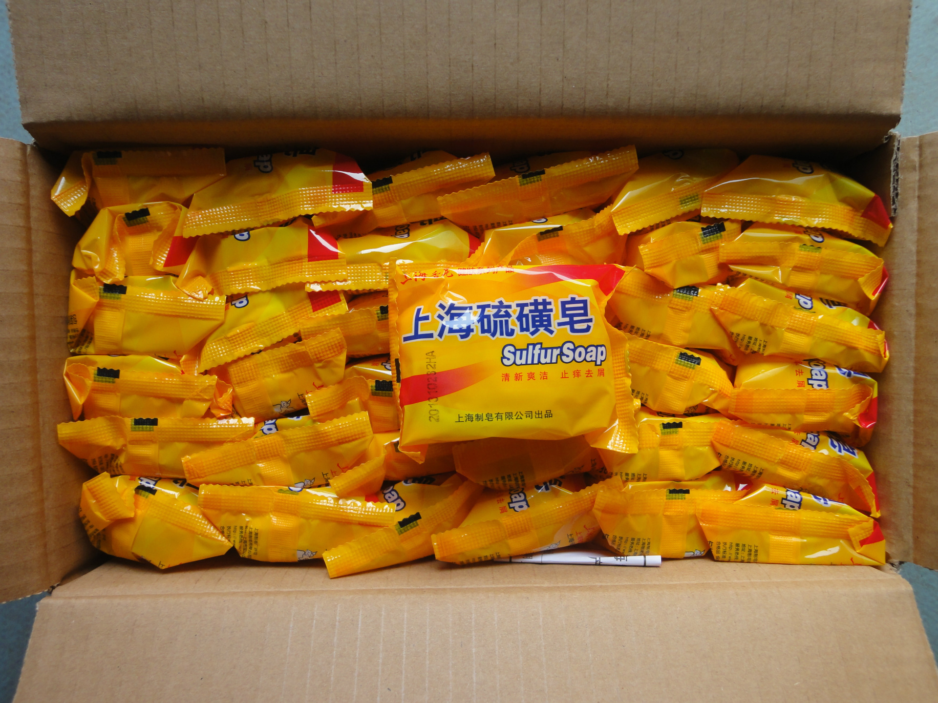 江浙沪皖 整箱包邮 正品上海硫磺皂85g 控油去屑上海香皂药皂