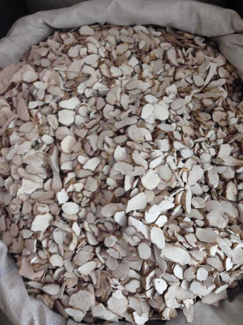 安徽新兴中药材饮片有限公司