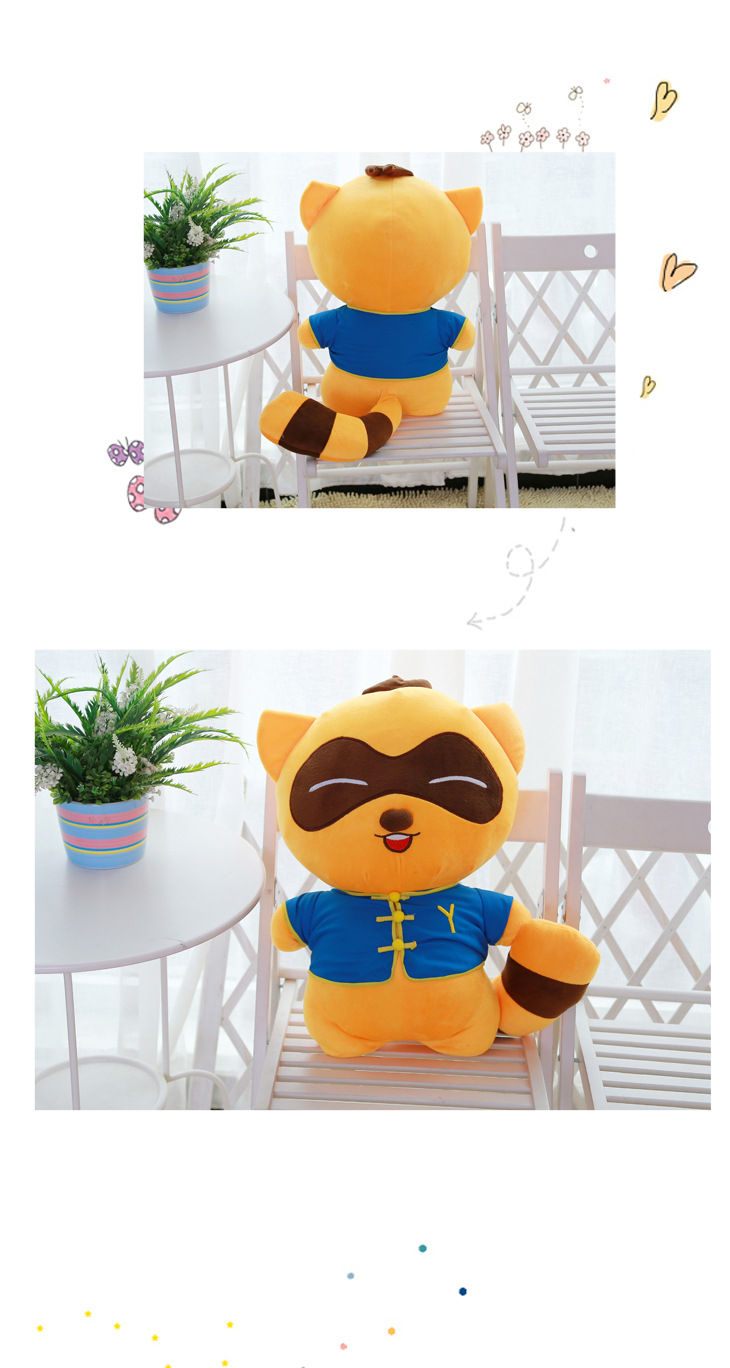 厂家直销正版yy熊歪歪公仔 情侣yy歪歪熊特大号 创意情人节礼物