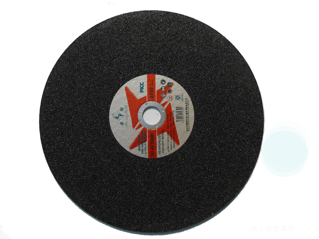 2424614826_719835493