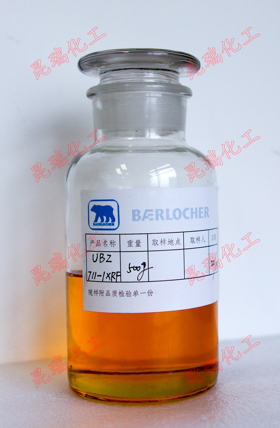 厂家直销 熊牌液体钡锌稳定剂 ubz711-1 x rf
