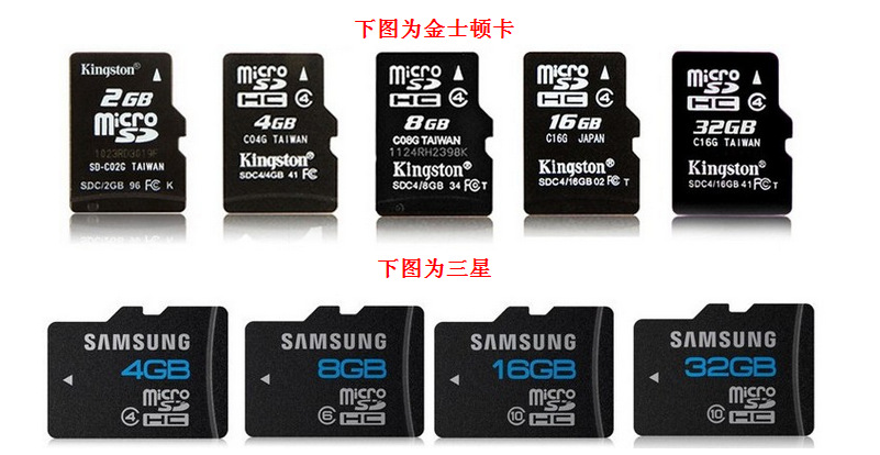 批发内存卡 tf卡 存储卡 闪存卡 mi