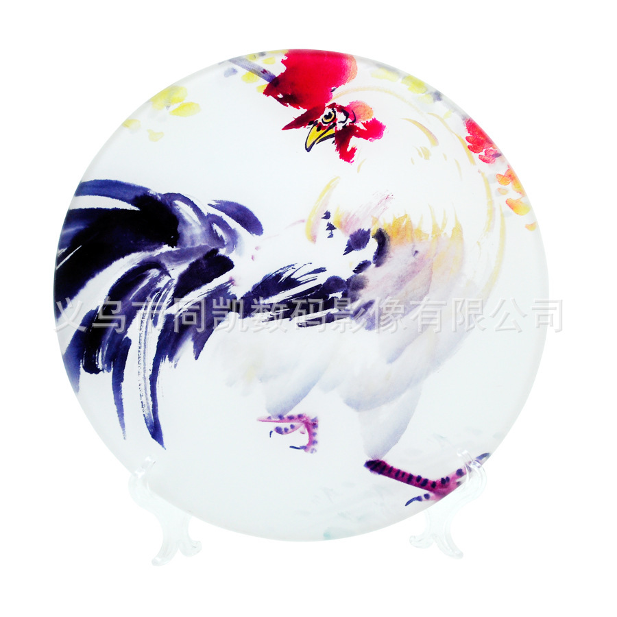 2491844356_1563153297