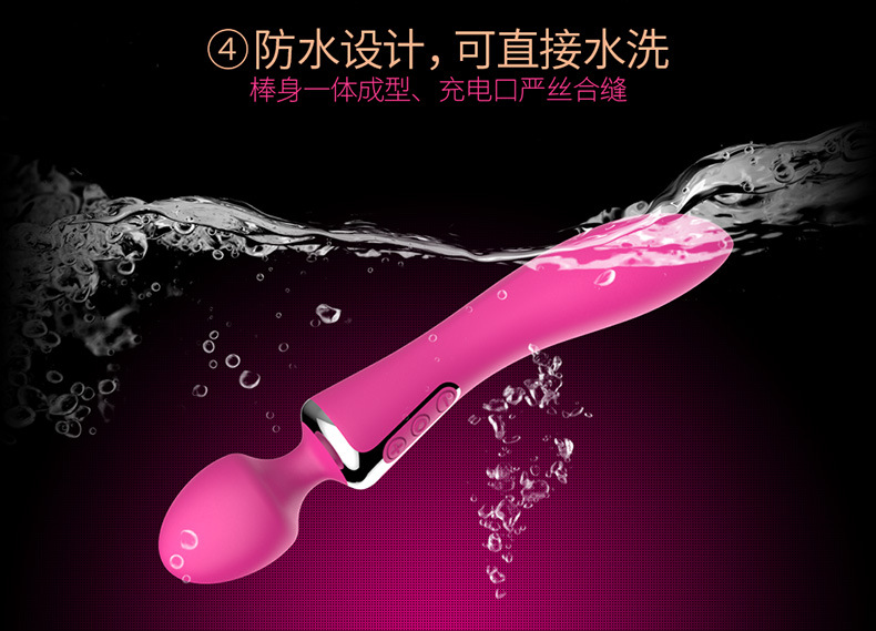 雷霆雙頭雙震AV棒790_17