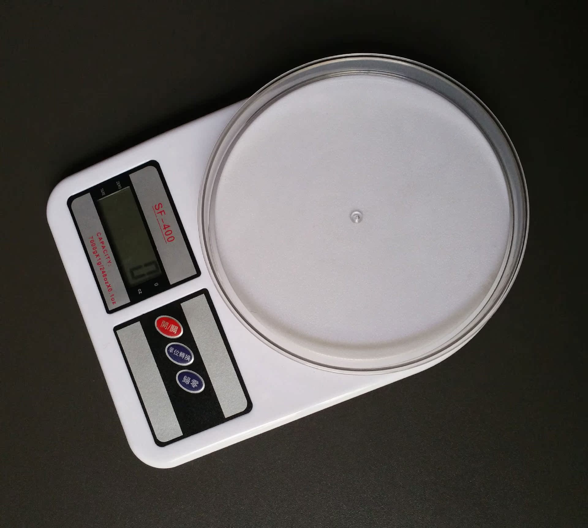 电子厨房秤 sf400带盘电子称 中英文按键 规格齐全 支持批发