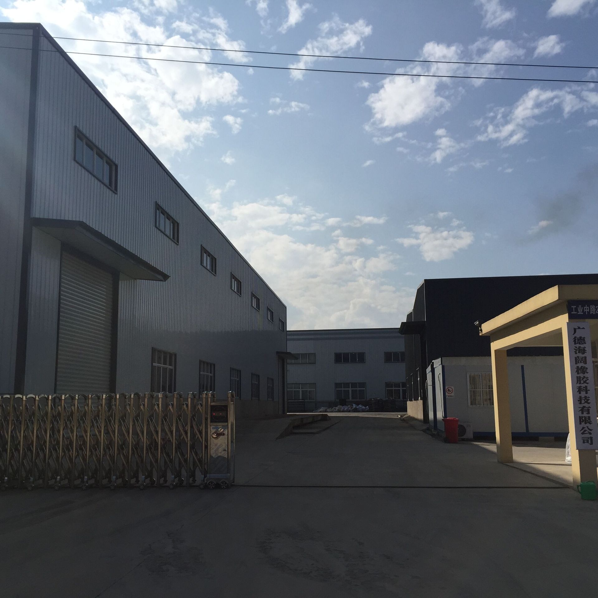 haikuo factory image 5