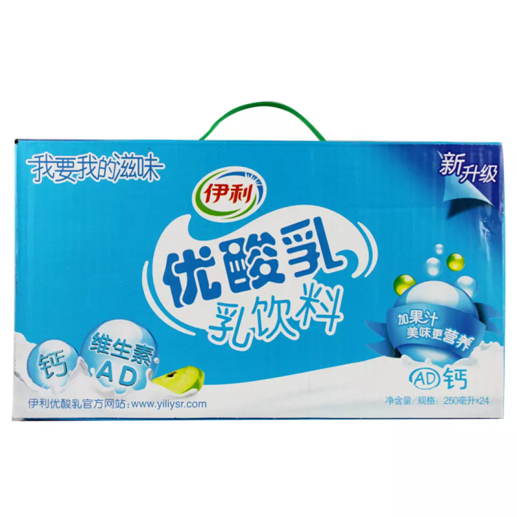 伊利优酸乳 果汁酸奶饮料 250ml*2