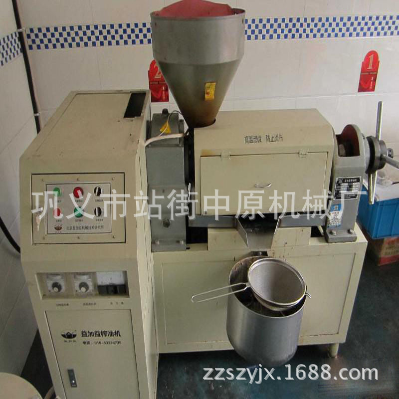 厂家直销食用油加工设备  花生榨油机  产量大，性价比高
