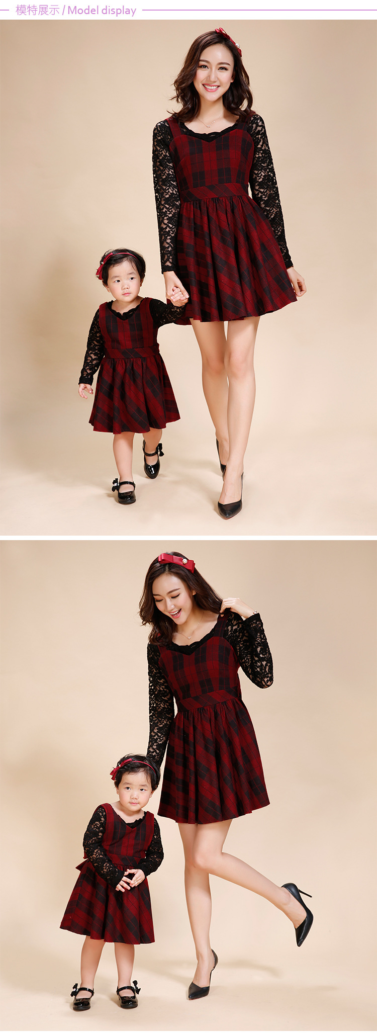 E20150010模特展示_01