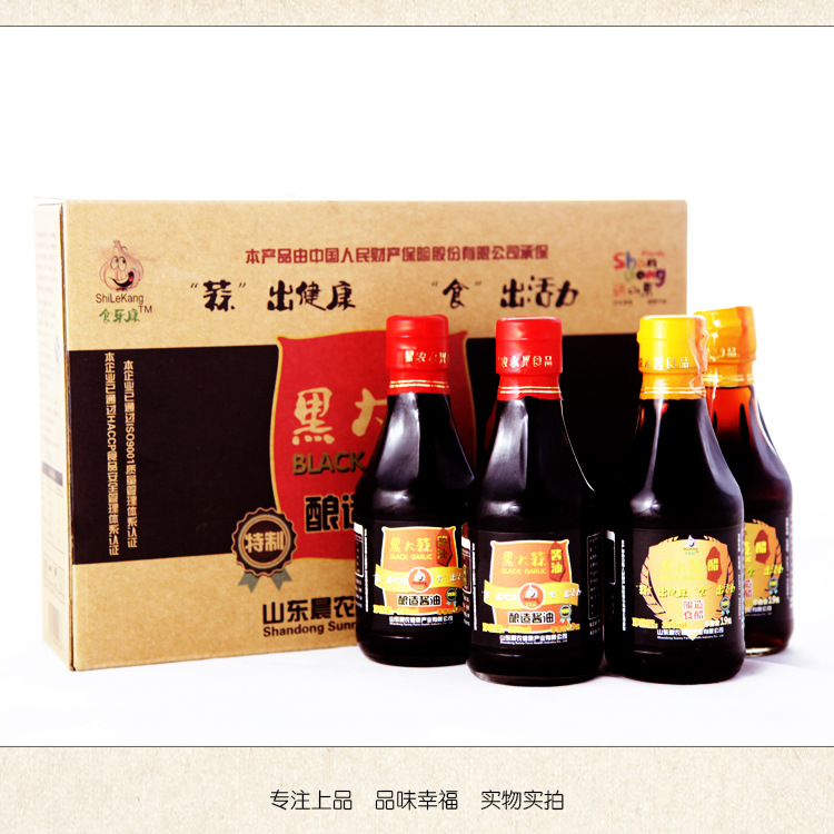 酱油食醋_晨农黑大蒜酱油醋 精制酿造酱油食醋