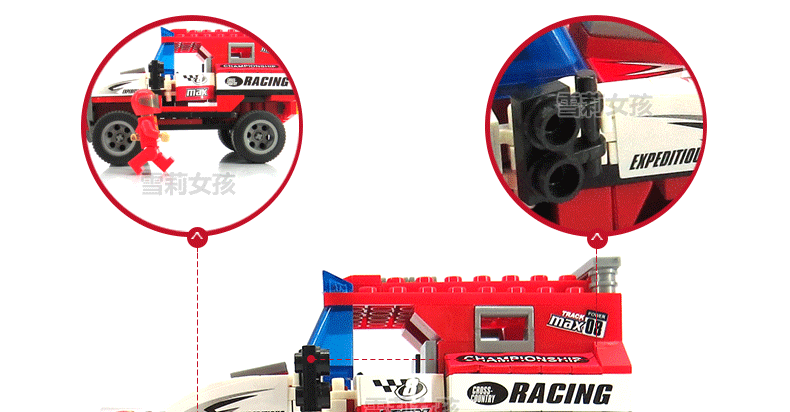 雪莉女孩 儿童礼物批发益智拼装极速赛车小颗粒积木六一26601