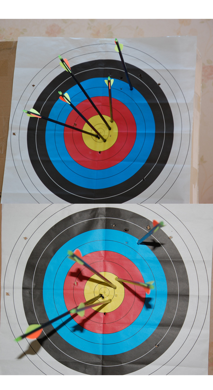 huwairen 40cm双胶靶纸 不反光 箭馆用箭靶射击比赛靶纸