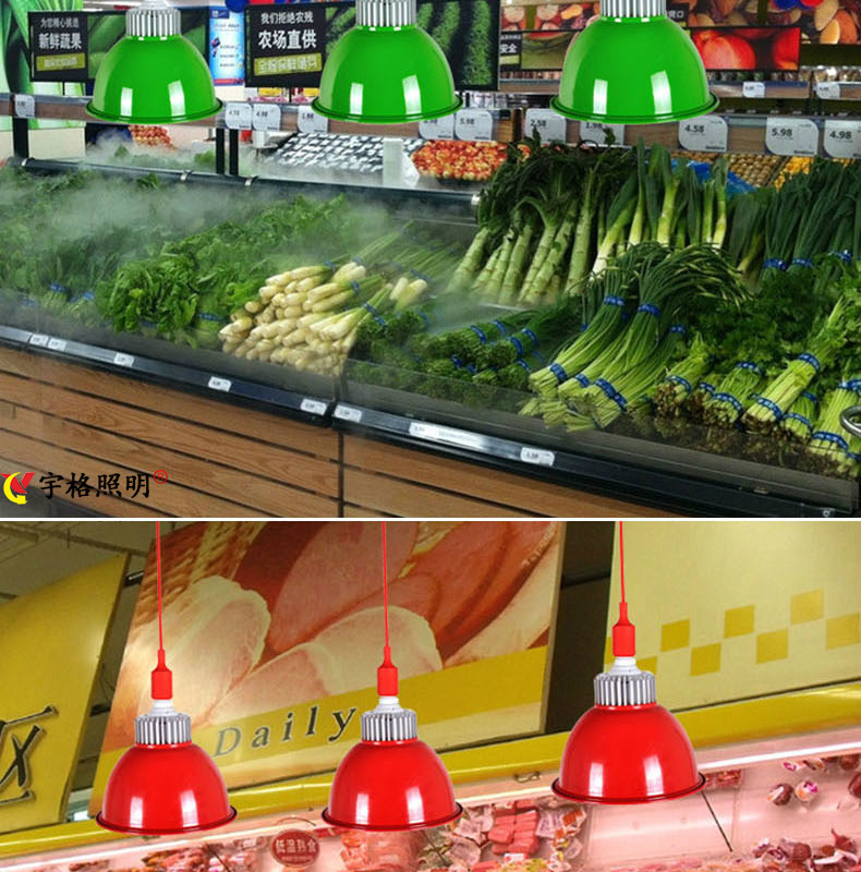 贴片led生鲜灯超市商场水果蔬菜猪肉熟食