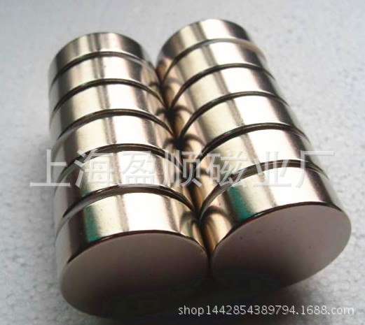 钕铁硼磁铁 (6)
