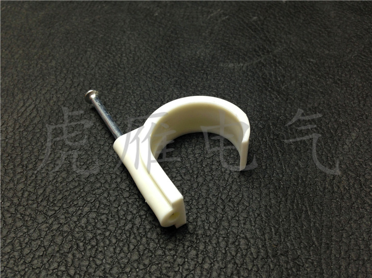 戴燕国标电线管钉卡 pvc管卡 线管卡 特种钢钉钉管卡32管卡批发