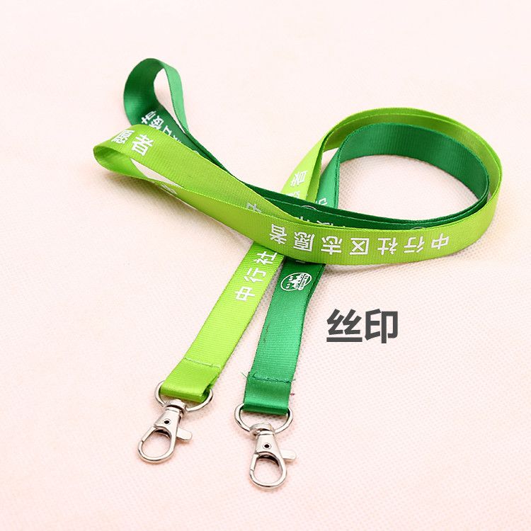 热转印胸卡挂带 工作牌挂绳 工牌挂带 印字吊绳