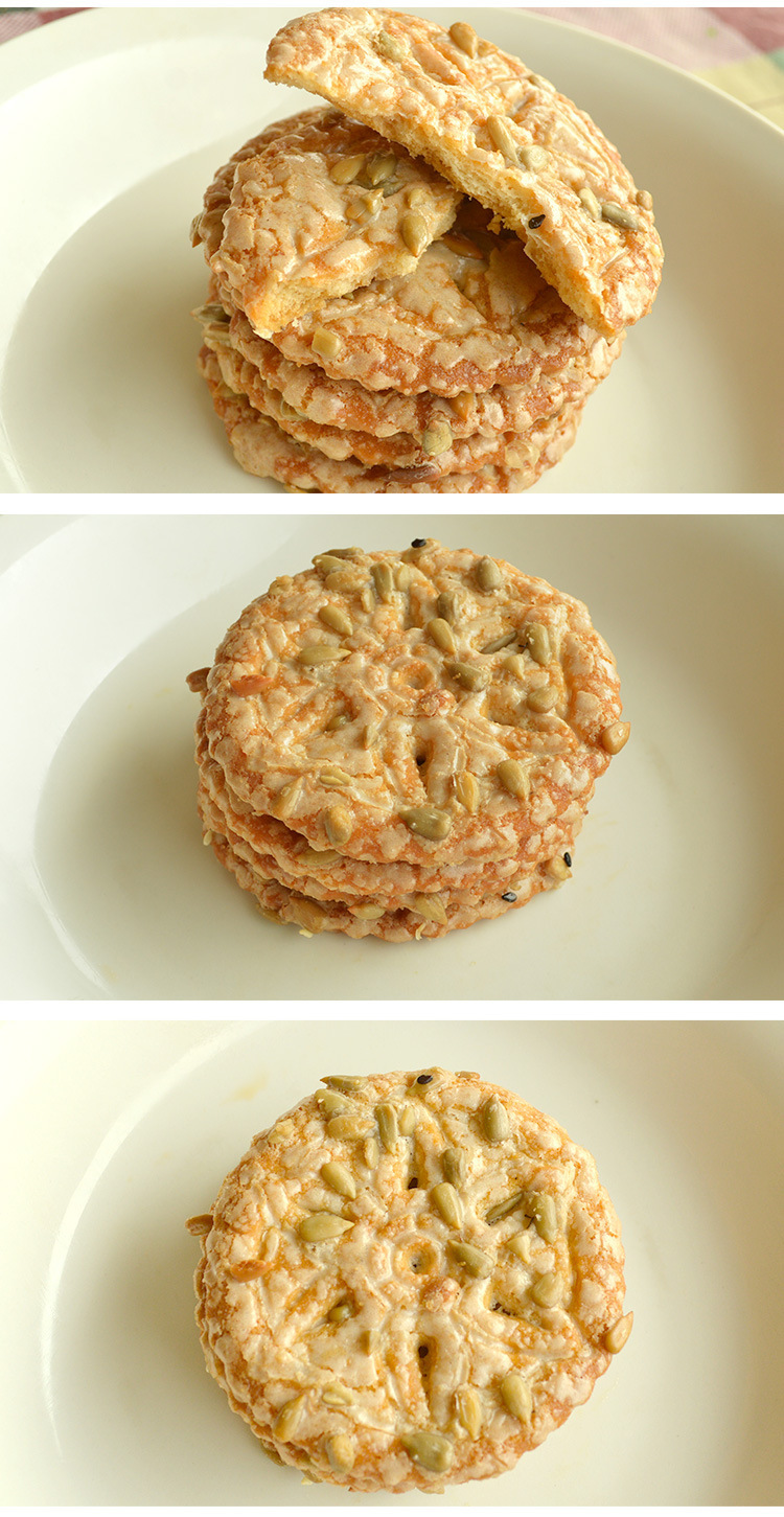 华乐冰糖葵花 散装饼干 厂家直销