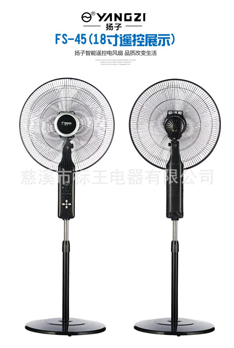 台式机的风扇功率_家用电钻功率_家用电风扇功率