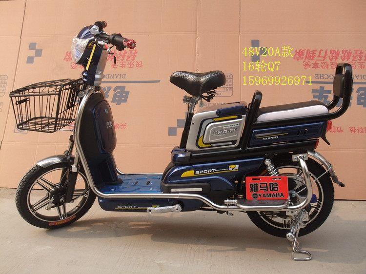 2015年雅马哈电动车48v20长跑王款式-q7