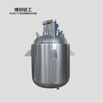 反应釜 不锈钢反应设备  反应釜 低价承接、欢迎咨询 特价销售