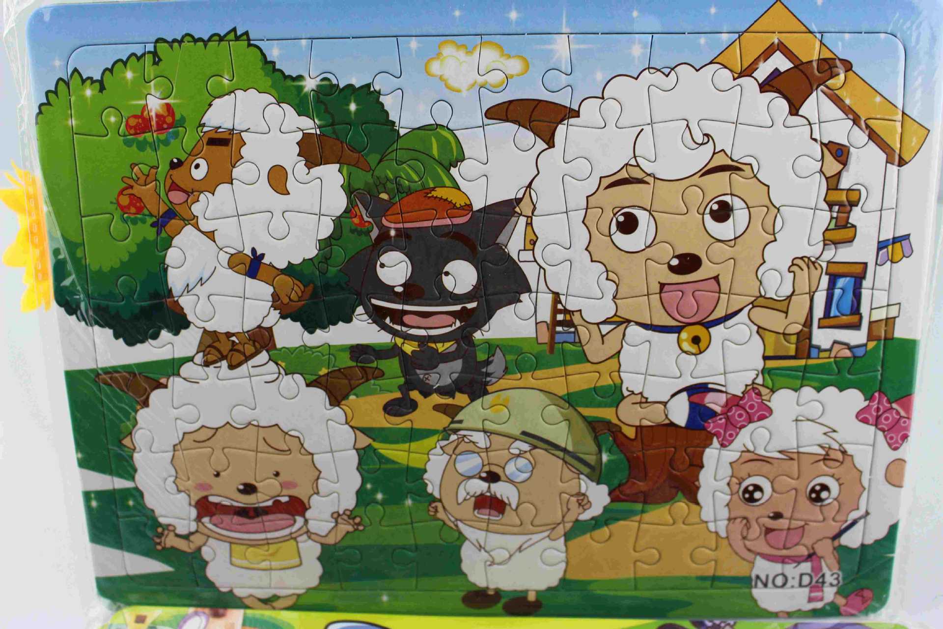 喜洋洋拼图拼板 纸制儿童益智 智力玩具 批发 纸质40片 地摊热卖