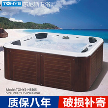 东尼斯H5505酒店家用 多人户外冲浪按摩大浴缸1.9米四方形SPA浴缸