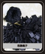 吊牌详情 吊牌绳子 149.6