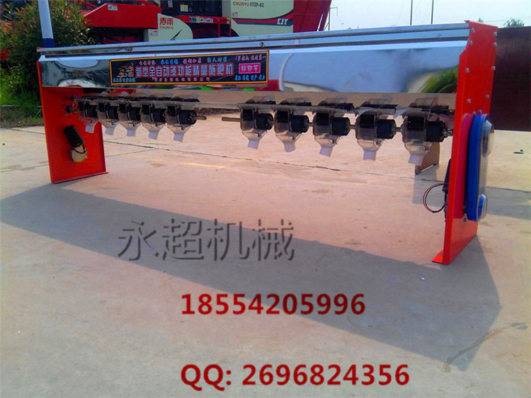 IMG_20150811_145401_副本