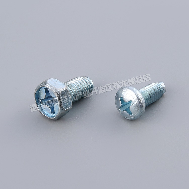 现货供应十字槽盘头三角螺丝外六角自攻锁紧螺钉法兰十字三角螺栓