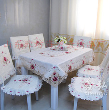 【潍坊市峡山区海碧云绣品厂】