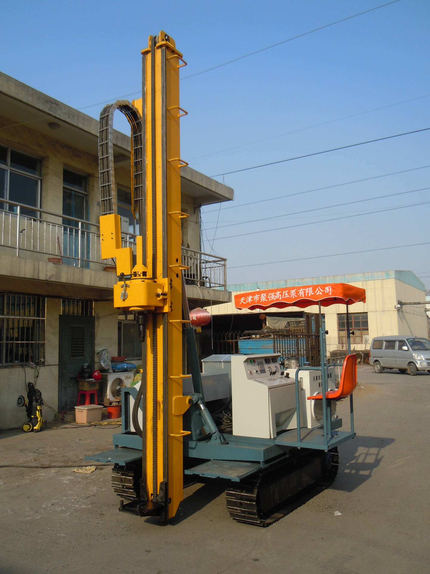 高压旋喷基坑支护 止水帷幕 高压旋喷桩机xpb-20b