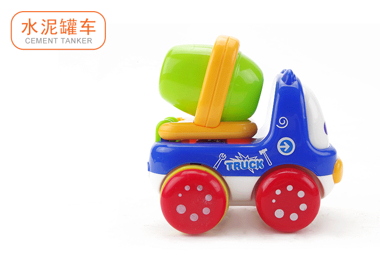 塑料塑胶玩具 玩具 750_507 gif 动态图 动图