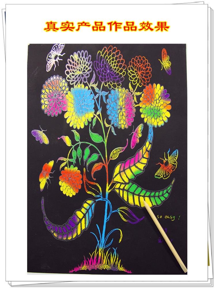 秘密花园 刮画纸 刮刮画 刮画纸 儿童画纸 儿童画画纸画材