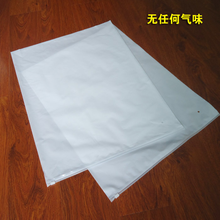 45-35-乳白4