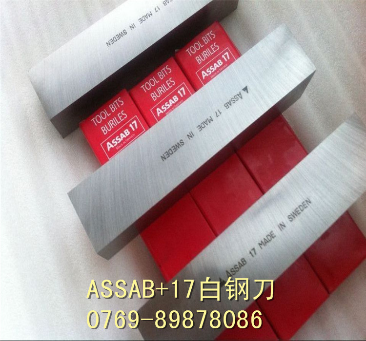 QQ图片20151007220348