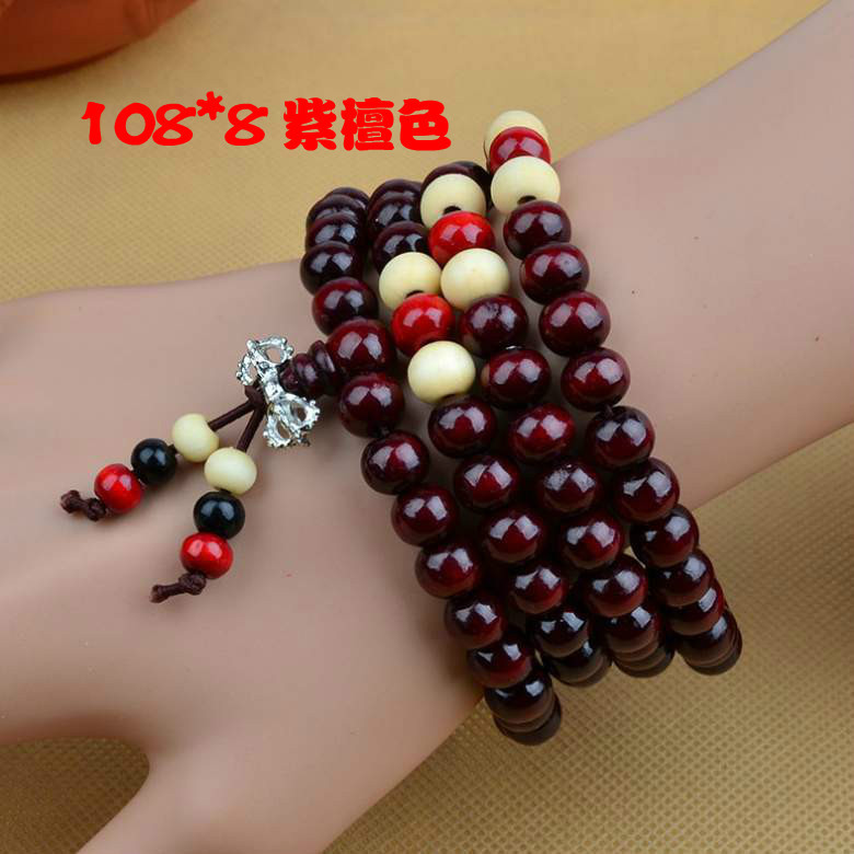 High Imitation Red Sandalwood 108 Chinese Knot Beads Bracelet Stall Supply Taobao Gift Ornament Pterocarpus Santalinus