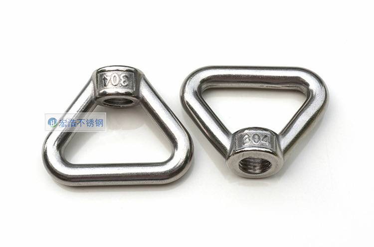 现货批发 304不锈钢d型螺母 三角环形螺母 船用五金索具