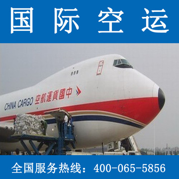 上海至印度新德里孟买加尔各答国际空运达卡航空快递运输快件服务